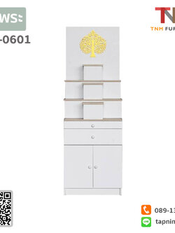 ตู้พระ AS-0601