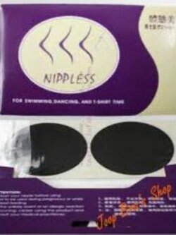 สติ๊กกเกอร์แปะจุกนม แบบวงกลม สีดำ 1 แพค มี 5 คู่ ราคาแพคละ 100 บาท