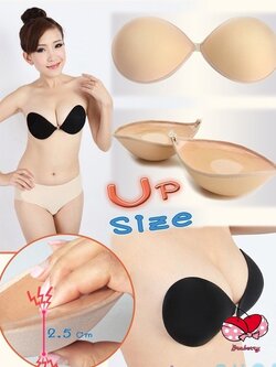 บราไร้สาย รุ่นเสริมหนาพิเศษ สำหรับคนอกเล็กที่ต้องการอัพไซส์ ความหนา 3 ซม. มีสี ดำ เนื้อ คัพ A, B ราคาส่ง 3ชิ้นคละแบบได้ 290 บาท