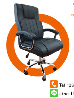 เก้าอี้ผู้บริหาร CHRISTOPHER