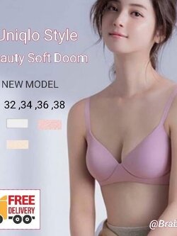 บราไร้โครง ไร้ขอบ รุ่นบิวตี้ซอฟ ฟองน้ำนุ่มด้านใน เบาสบาย โอบกระชับทรงสวยแนบอก ปรับสายได้ size 32,34,36,38 ราคาส่ง 3 ชิ้นคละแบบได้ ราคาตัวละ 390 บาท