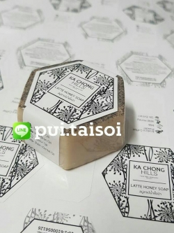 สติ๊กเกอร์กระดาษขาวเงา