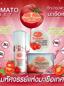 ป้ายโฆษณา Magic Queen