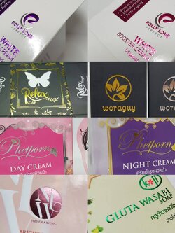 กล่องสบู่ ปั้มเคทอง เคเงิน ออพชั่นอื่นๆ