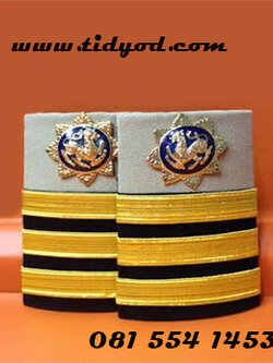 อินทรธนูชุดสีกากีกำนัน-สารวัตรกำนัน-ผู้ใหญ่บ้าน-ผู้ช่วยผู้ใหญ่บ้าน-แพทย์ประจำตำบล