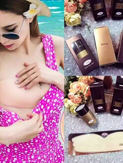 เกาะอกซิลิโคน อกชิด ยกอก เป็นแผ่นซิลิโคน มีเนื้อกาวทั้งแผ่น เนื้อนุ่ม ใส่ได้ทั้งวันไม่หลุด ราคาส่ง 3 ชิ้น คละแบบได้ ราคาแผ่นละ 290 บาท