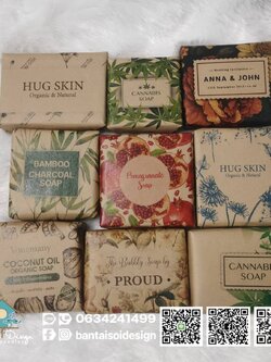 กระดาษห่อสบู่กระดาษคราฟท์