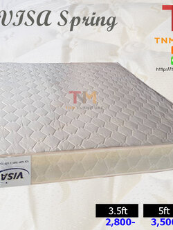 ที่นอนสปริง รุ่นVISA