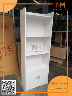 ชั้นวางของเอนกประสงค์ 60cm. ประตูล่าง2บานเปิด (CB-032)