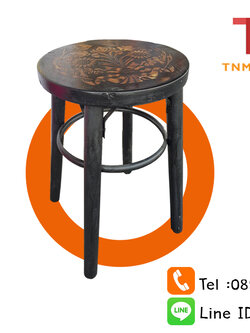 เก้าอี้จีนโบราณ 19นิ้ว