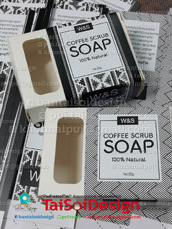 กล่องสบู่สำเร็จรูป แบบเจาะ สีขาว