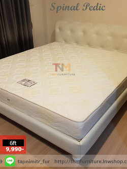 ที่นอนฟองอัด Darling Deluxe รุ่น Spinalpedic