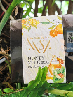 กล่องสบู่สำเร็จรูปเปิดฝาด้านบน