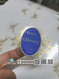 ฉลากปั้มฟอยล์ ทำบล๊อก