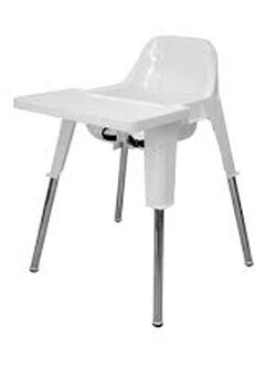 เก้าอี้เด็ก PN9091