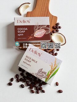 กล่องสบู่พิมพ์ 4 สี