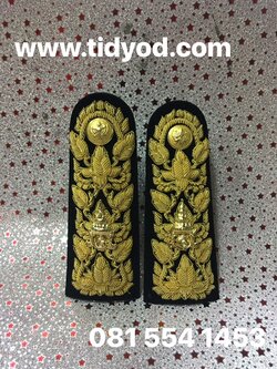 อินทรธนูผู้พิพากษา