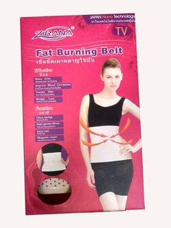 เข็มขัดกระชับสัดส่วนด้วยอินฟาเร็ด ราคาส่ง 3 ชิ้นคละแบบได้ทั้งร้าน ราคาส่งกล่องละ 350