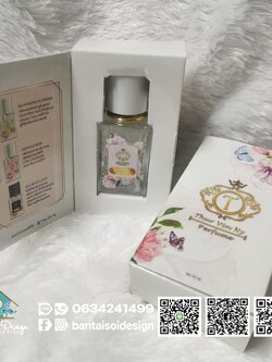 กล่องปกสมุด