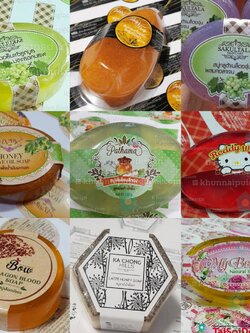 สายรัดสบู่แบบสติ๊กเกอร์