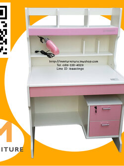 โต๊ะเขียนหนังสือ รุ่นนารูโตะ "NARUTO"