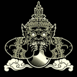 เครื่องรางของขลัง