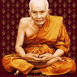 หลวงปู่ทวด วัดช้างให้