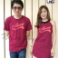 เสื้อคู่รัก สีชมพูอมม่วงสไตล์ชุดคู่รักเกาหลี