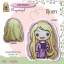 ชุดเซ็ต Rapunzel
