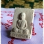 พระสมเด็จ เนื้อผงพุทธคุณ หลวงปู่ครูบาคำเป็ง ฐิตปัญโญ
