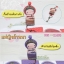 แม่ญิงล้านนา