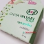 กล่องสบู่พิมพ์ 4 สี