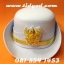 หมวกหม้อตาลข้าราชการ,หมวกหน้าครุฑ,หมวกหน้าสิงห์