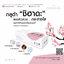 Shihada Gluta ชิฮาดะ กลูต้าผิวขาว เกรดพรีเมี่ยม แก้ปัญหาผิวคล้ำใต้ตา สร้างเซลล์ผิวใหม่ ลดริ้วรอย นำเข้าจากญี่ปุ่น รับประกันของแท้ 100% โฉมใหม่