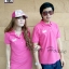 เสื้อคู่รักโปโลสีชมพู มีไซส์ใหญ่ ไซส์ XL ด้วยค่ะ