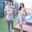 เสื้อลายดอก ชุดไปทะเล
