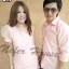 ชุดคู่รักออกงาน เสื้อเชิ๊ตแขนยาวสีชมพูโอรสมาพร้อมกับเดรสทรงเข้ารูปพอดีตัว