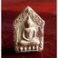 ขุนแผนมนต์ทันใจ เนื้อผงพุทธคุณ ฝังพระเจ้าทันใจ หลวงปู่ครูบาคำเป็ง ฐิตปัญโญ