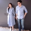 เสื้อเชิ้ตคู่ลายสก็อต โทนสีฟ้า