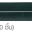 เข็มหมุดหัวดอกไม้ สำหรับผ้าบาง