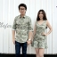 ชุดคู่รักลายทหาร เสื้อคู่ลายทหารแฟชั่น