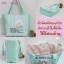 ผ้าพิมพ์ลาย Hibari Tote
