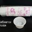 ชุดตรวจกัญชา(40ชุด) แบบตลับ - แถมถ้วยฟรี ครบชุด - ราคาขายส่ง 1,065 บาท ยี่ห้อ Bioline ( ส่งฟรี - ทั่วประเทศ )