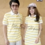 เสื้อโปโลคู่ ไซส์ xl ไซส์ใหญ่ สีเหลืองริ้วขาวออกแนวสปอร์ต