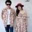 เสื้อคู่ลายดอก สีสันสดใส