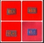 เครื่องหมายยศตำรวจแบบผ้า