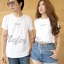เสื้อคู่รักแนวๆ เสื้อยืด สีขาวสกรีน Bangkok