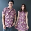 เสื้อคู่ ชุดไปทะเลลายดอกสีม่วง