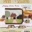 กระเป๋า Happy Home