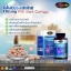 AuswellLife Glucosamine กลูโคซามีน 1500 mg. วิตามินบำรุงกระดูก รับประกันของแท้ 100%